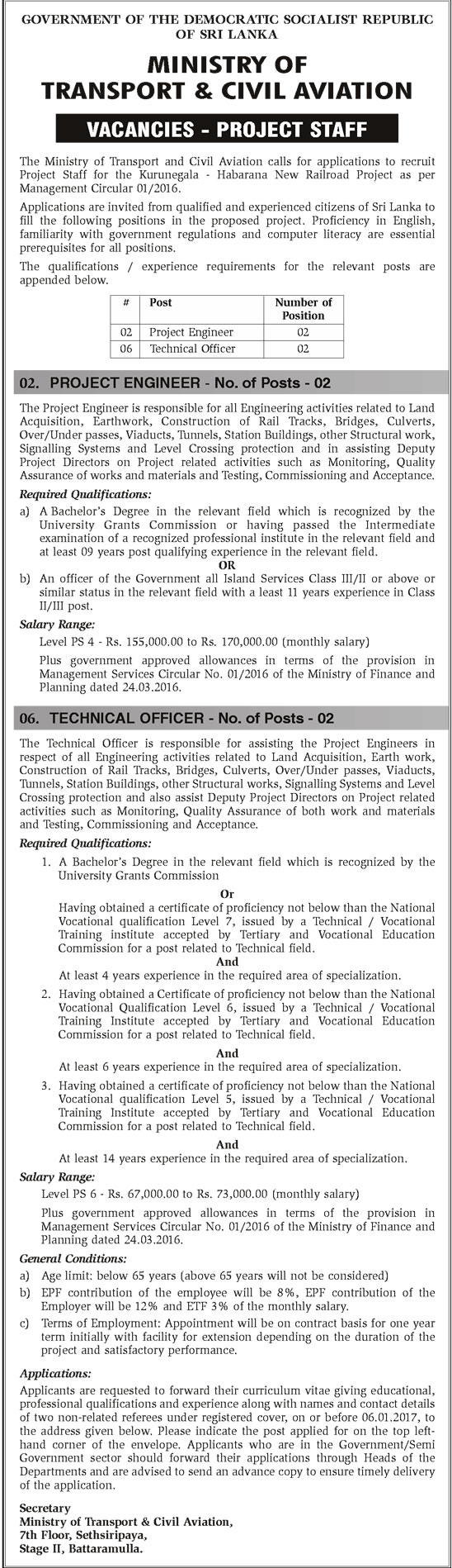 Project Engineer, Technical Officer - Ministry of Transport & Civil Aviation	